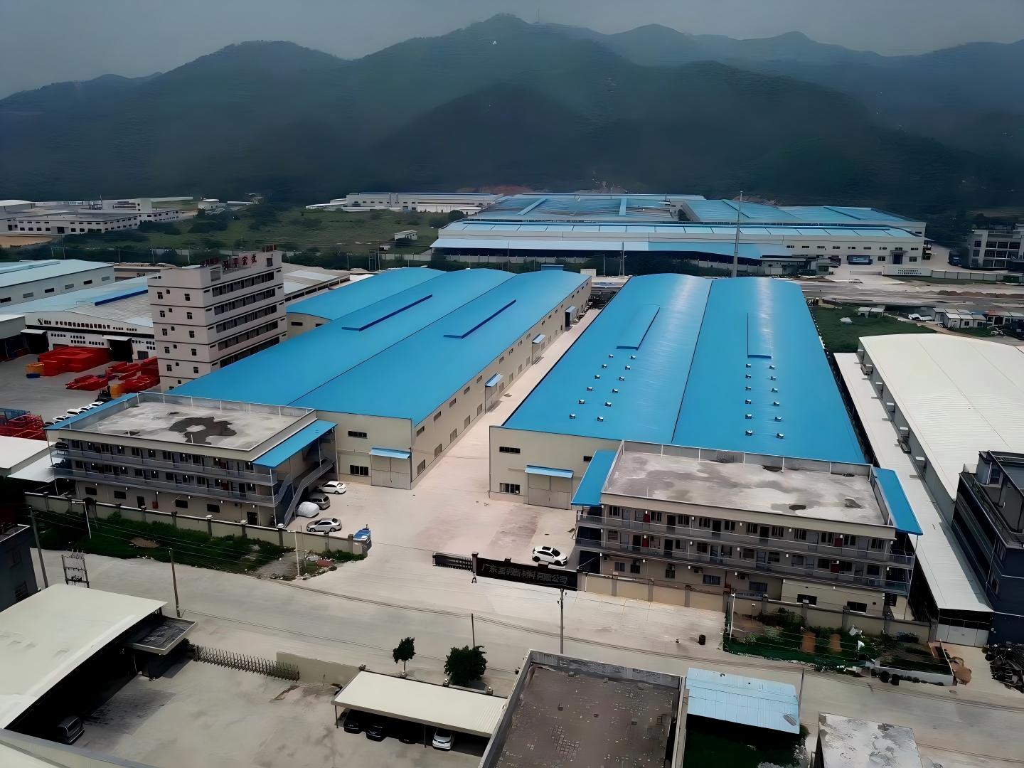 富羽新材料.jpg